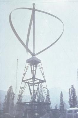 Aerogenerador de eje vertical