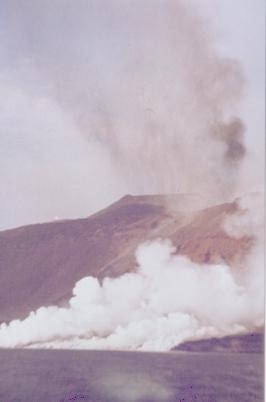 Volc�n en erupci�n