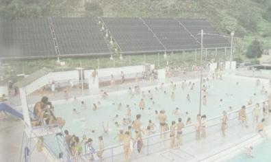 Utilizaci�n de los paneles solares